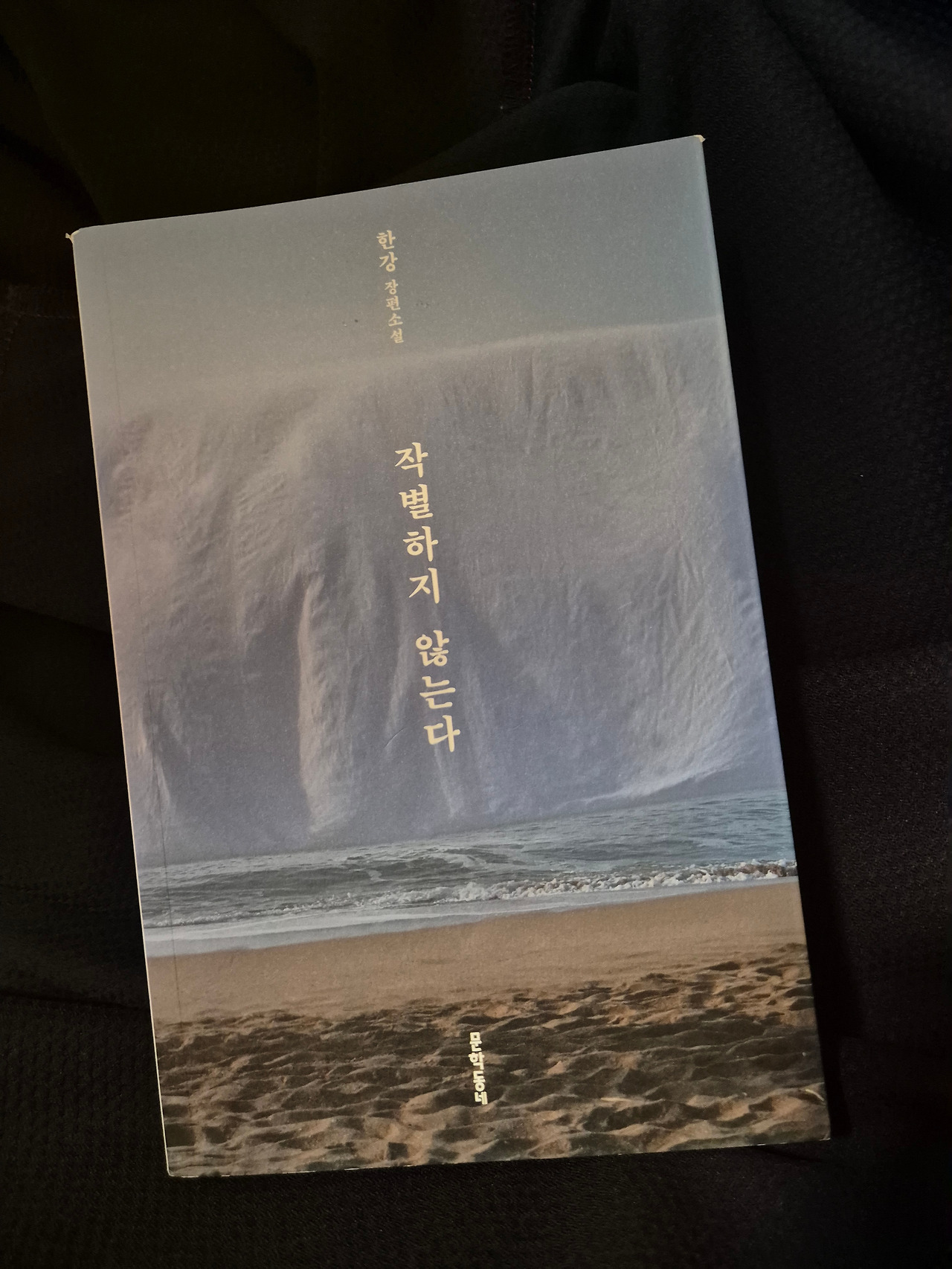 카지노 가입 쿠폰