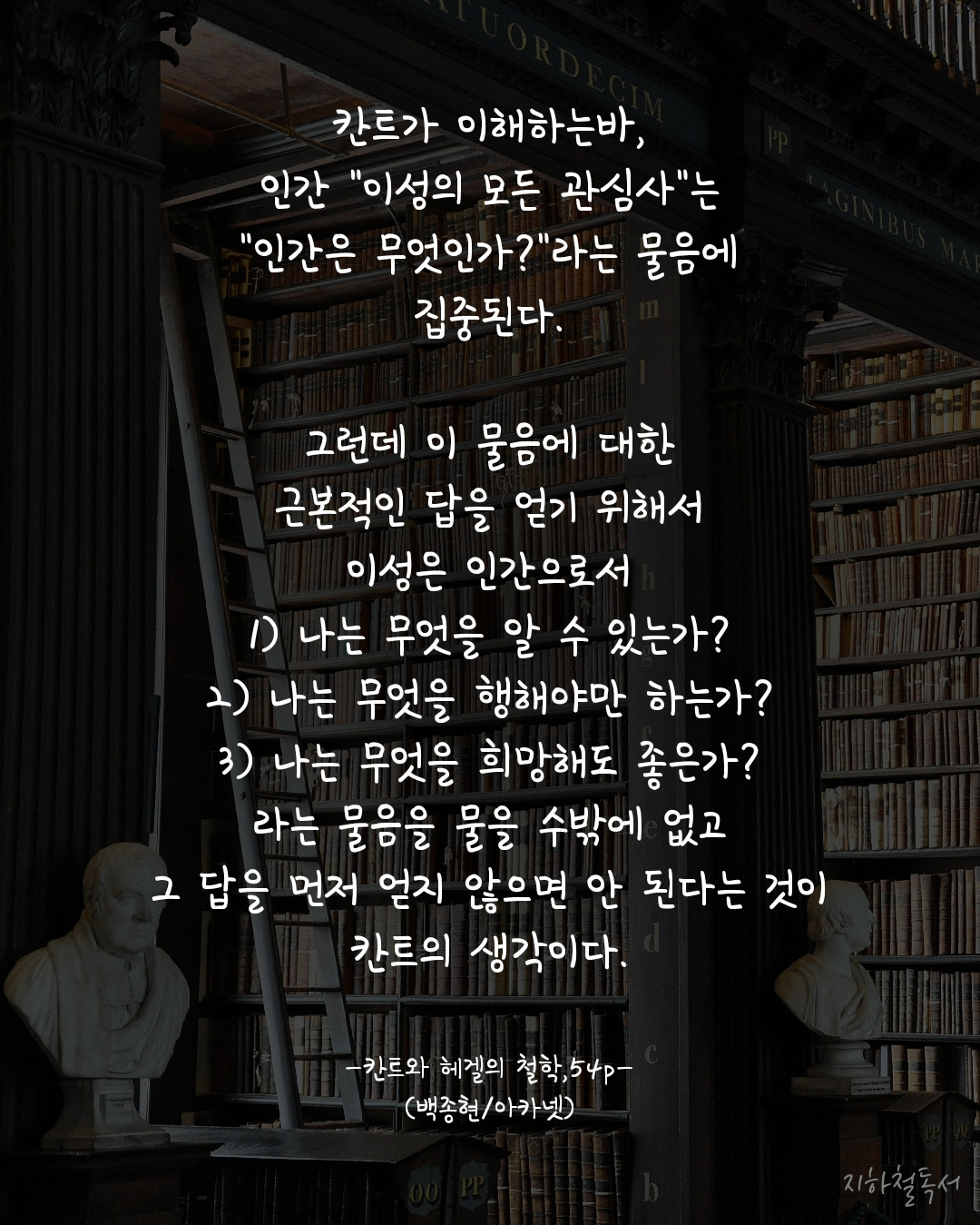 카지노 쿠폰