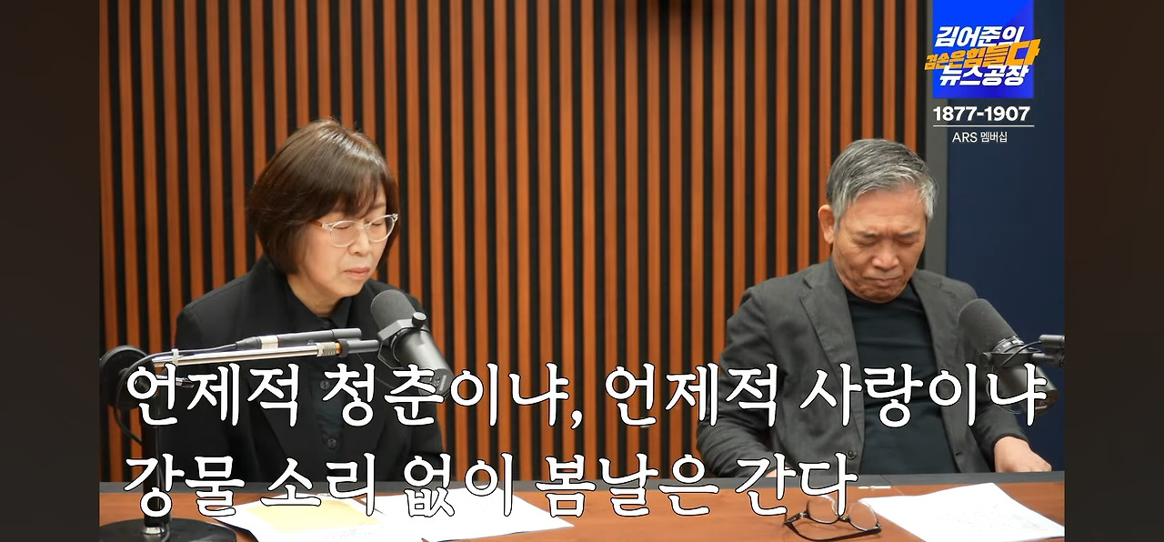 무료 카지노 게임