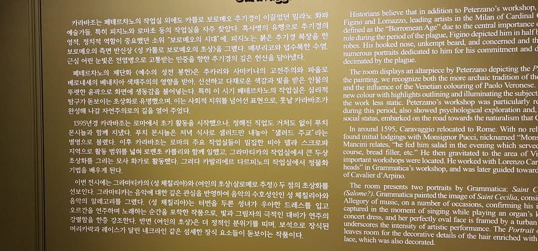 카지노 가입 쿠폰