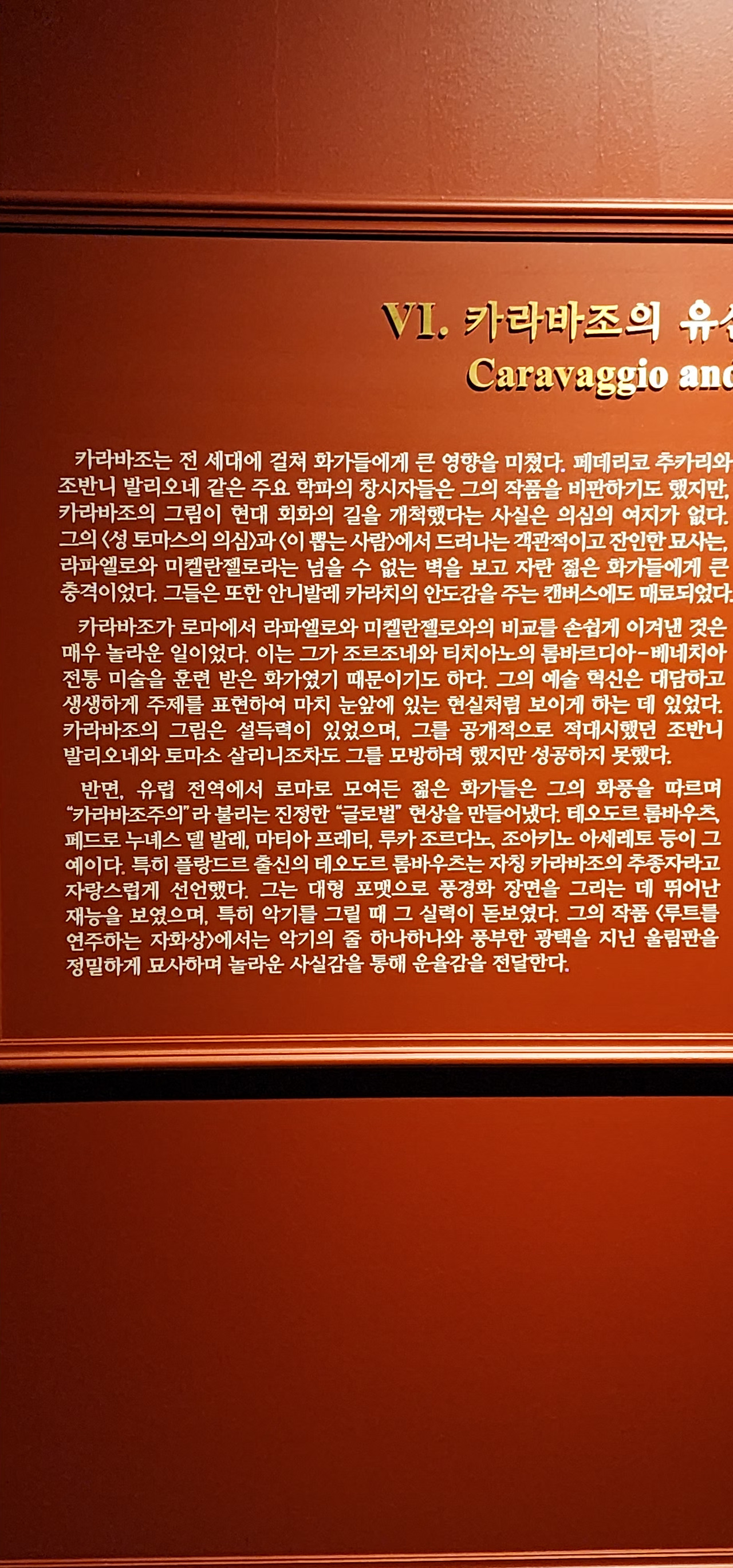카지노 가입 쿠폰
