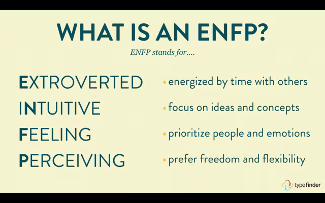 03화 ENFP 파일럿이 세상을 살아가는법