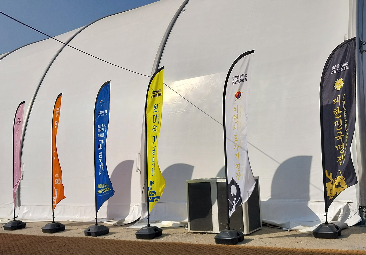 카지노 게임 사이트