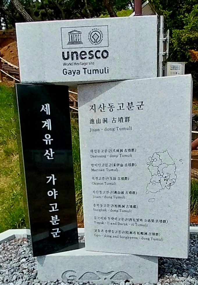 카지노 게임 추천