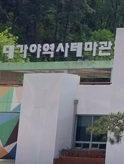 무료 카지노 게임
