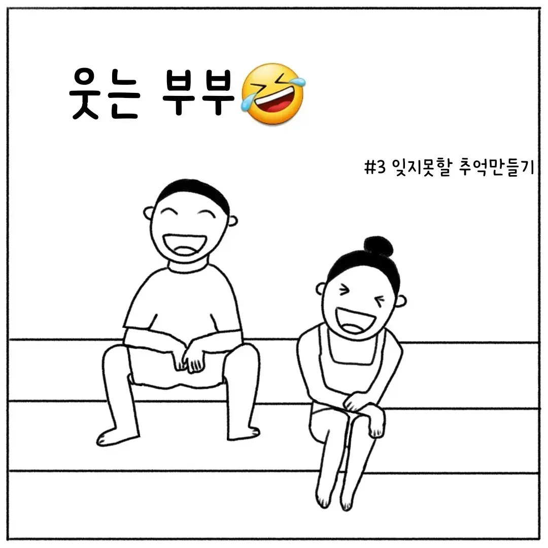 바카라 가상 머니 사이트