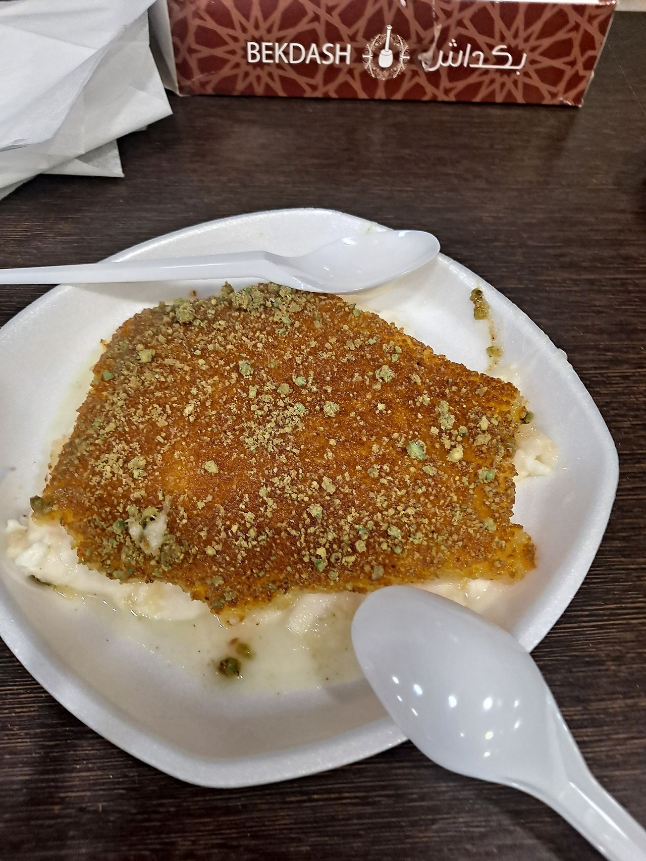 요르단에서 시리아디저트 먹기, BEKDASH