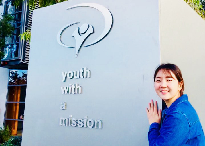 Mission building at YWAM Perth