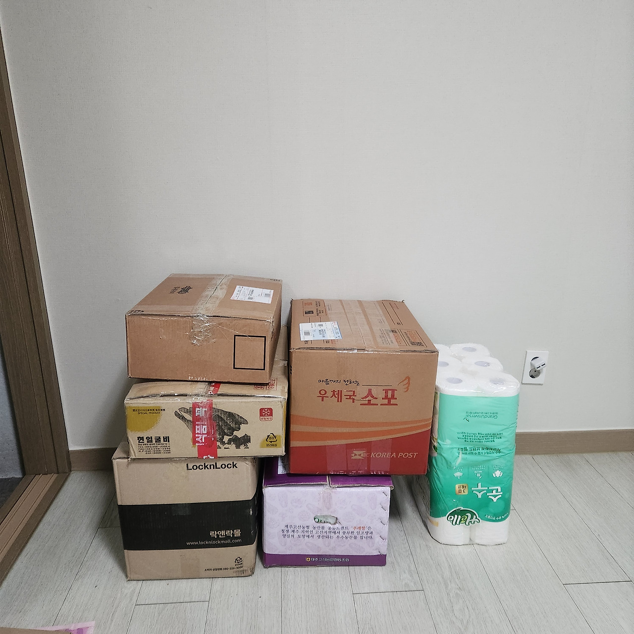 카지노 게임 사이트