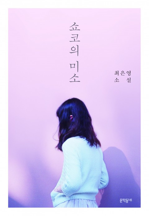 카지노 쿠폰