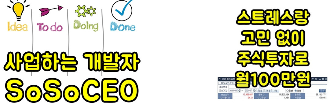 모든 이가 최고일 수 없고, 모든 걸 준비할 수도 없다