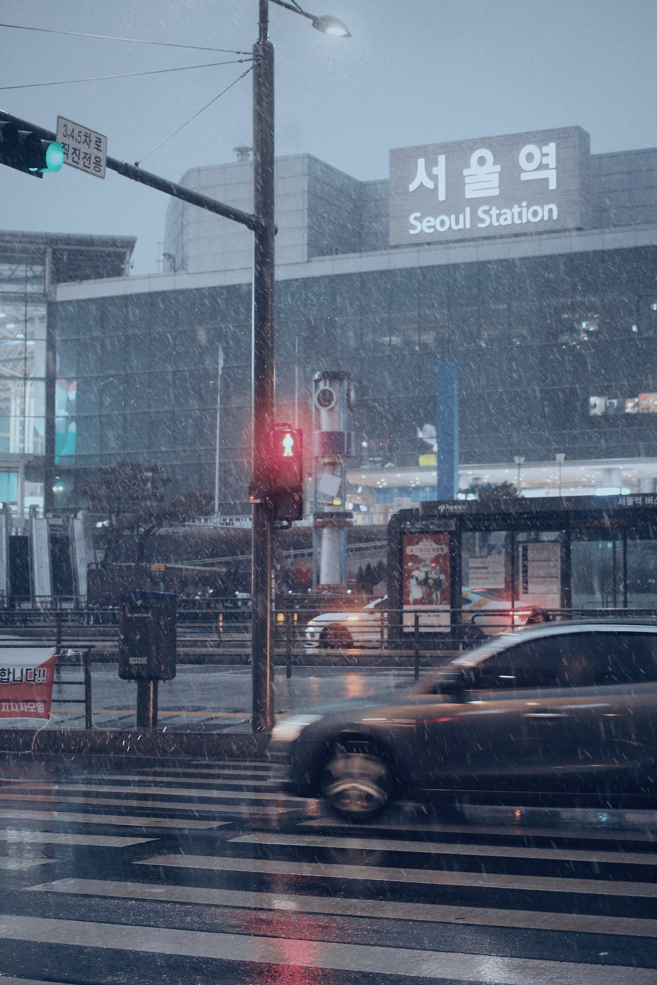 토토 축구