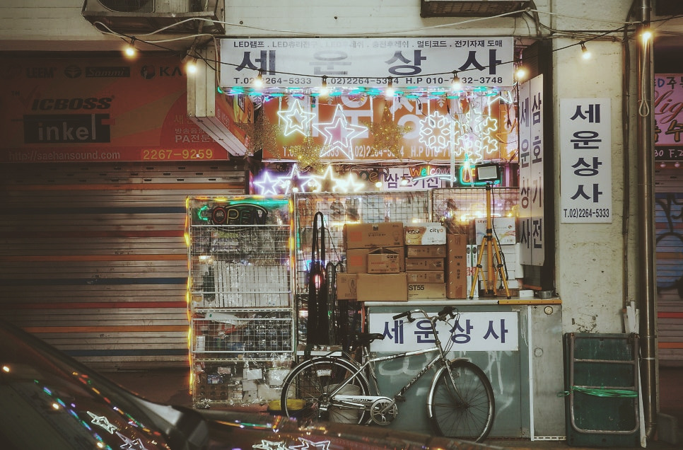 카지노 가입 쿠폰