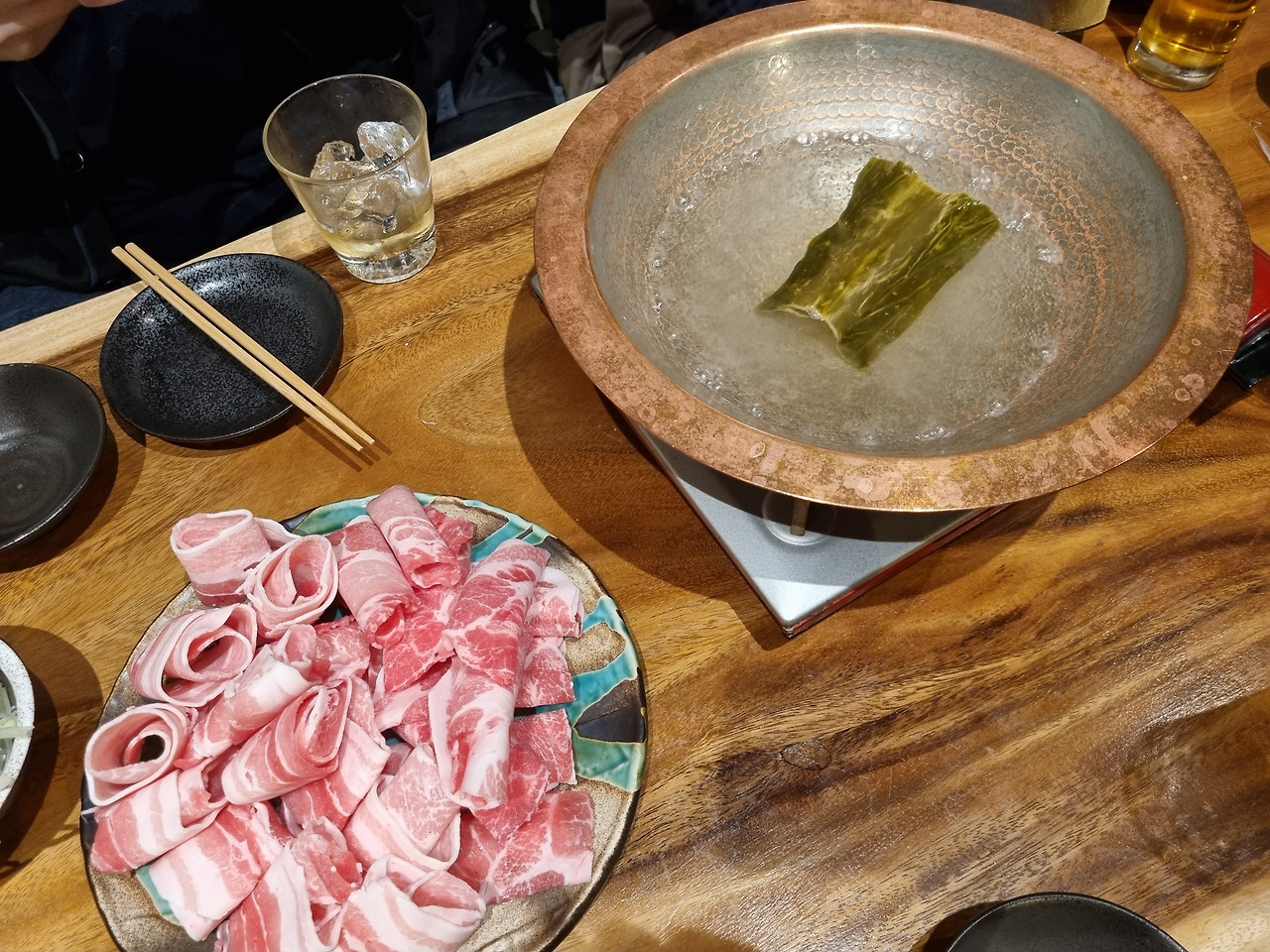 홋카이도 냉동삼겹 샤부샤부