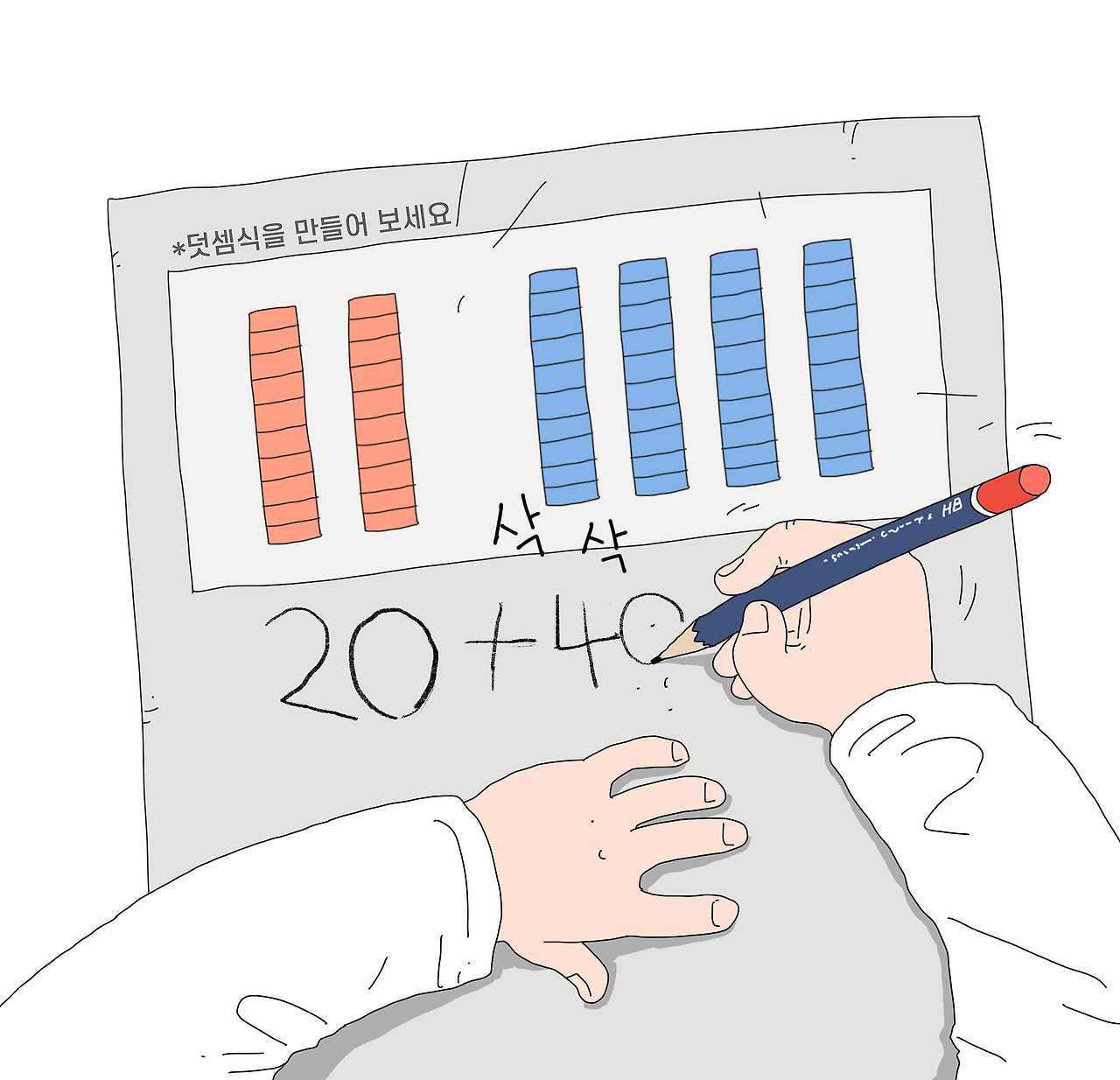 카지노 게임 추천