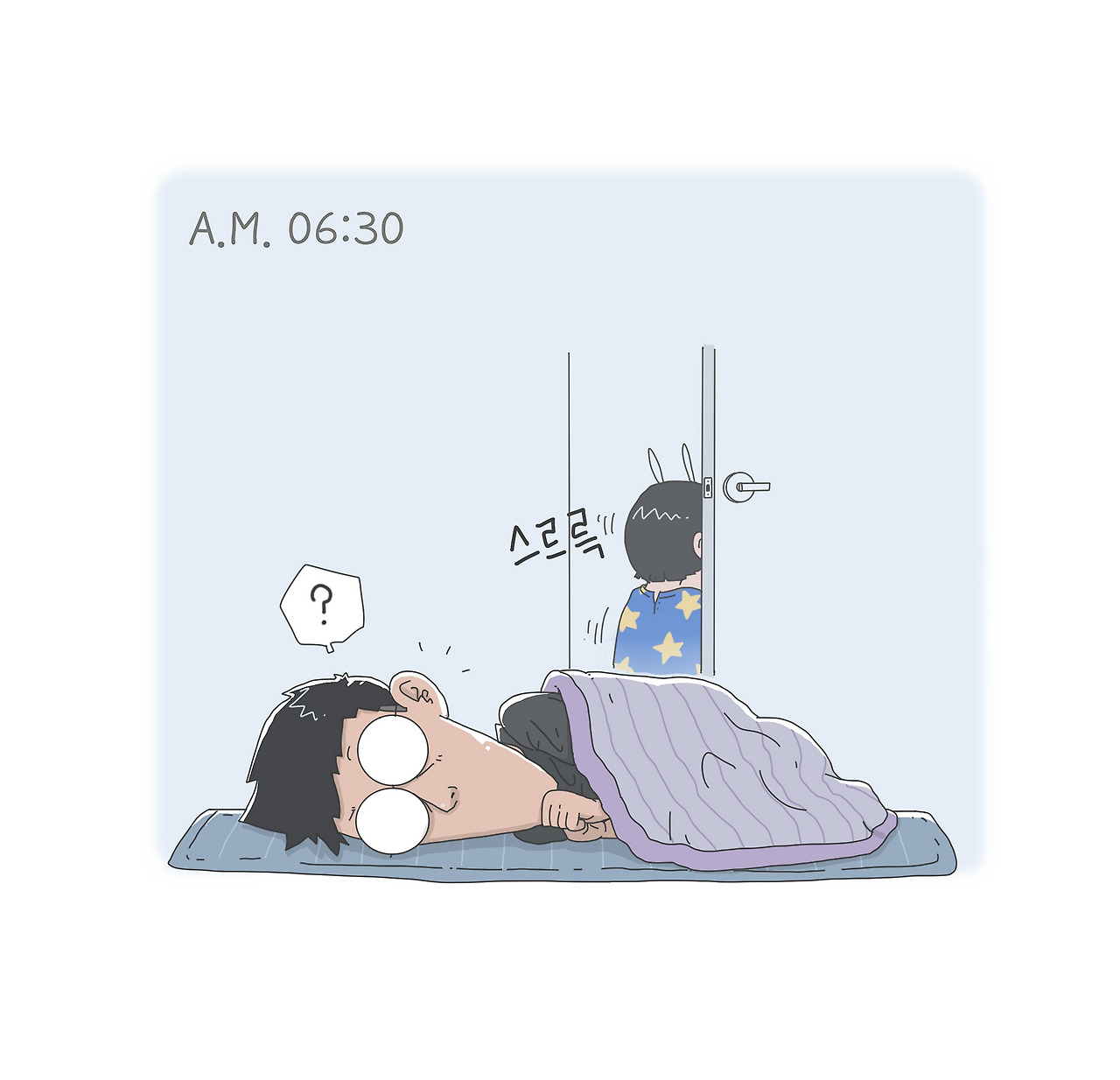 카지노 쿠폰