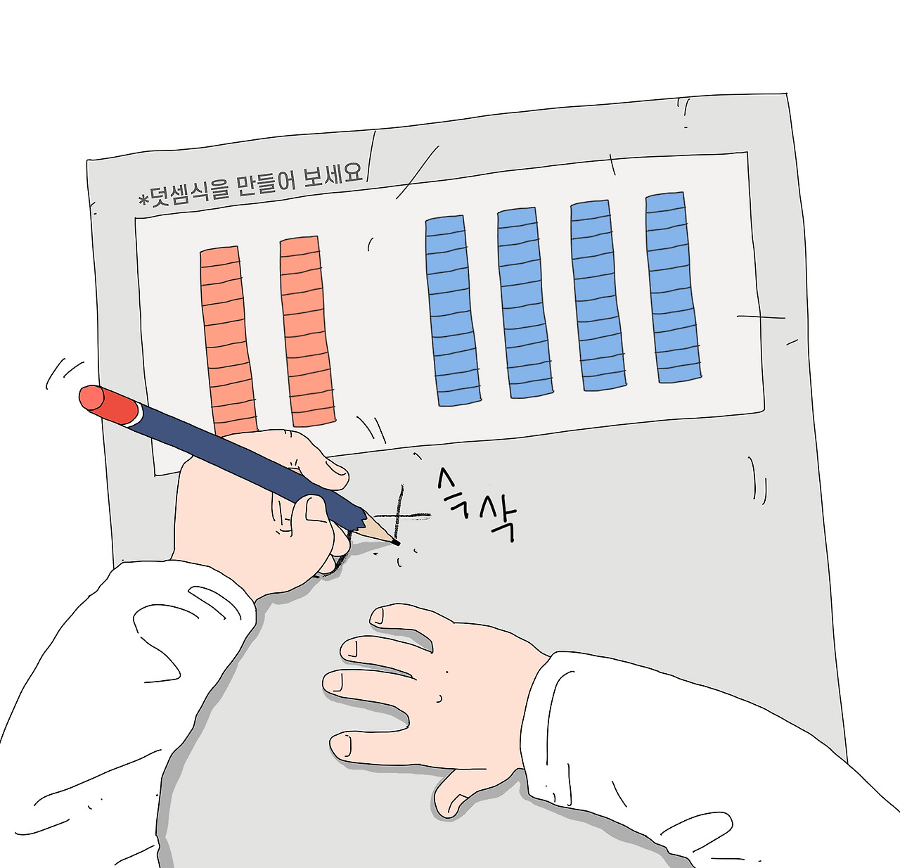 카지노 게임 추천