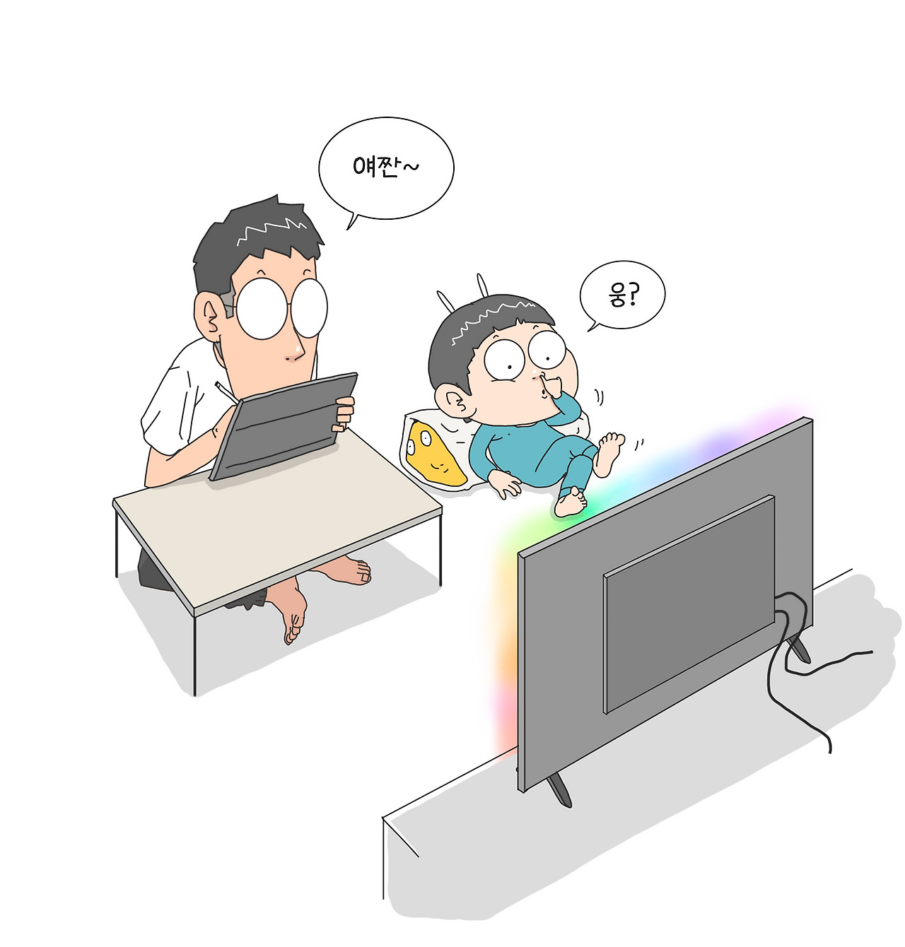 카지노 게임 사이트