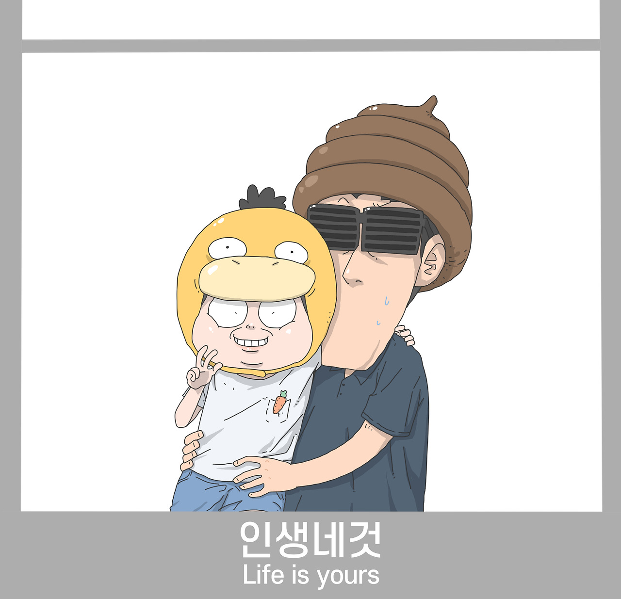 카지노 가입 쿠폰