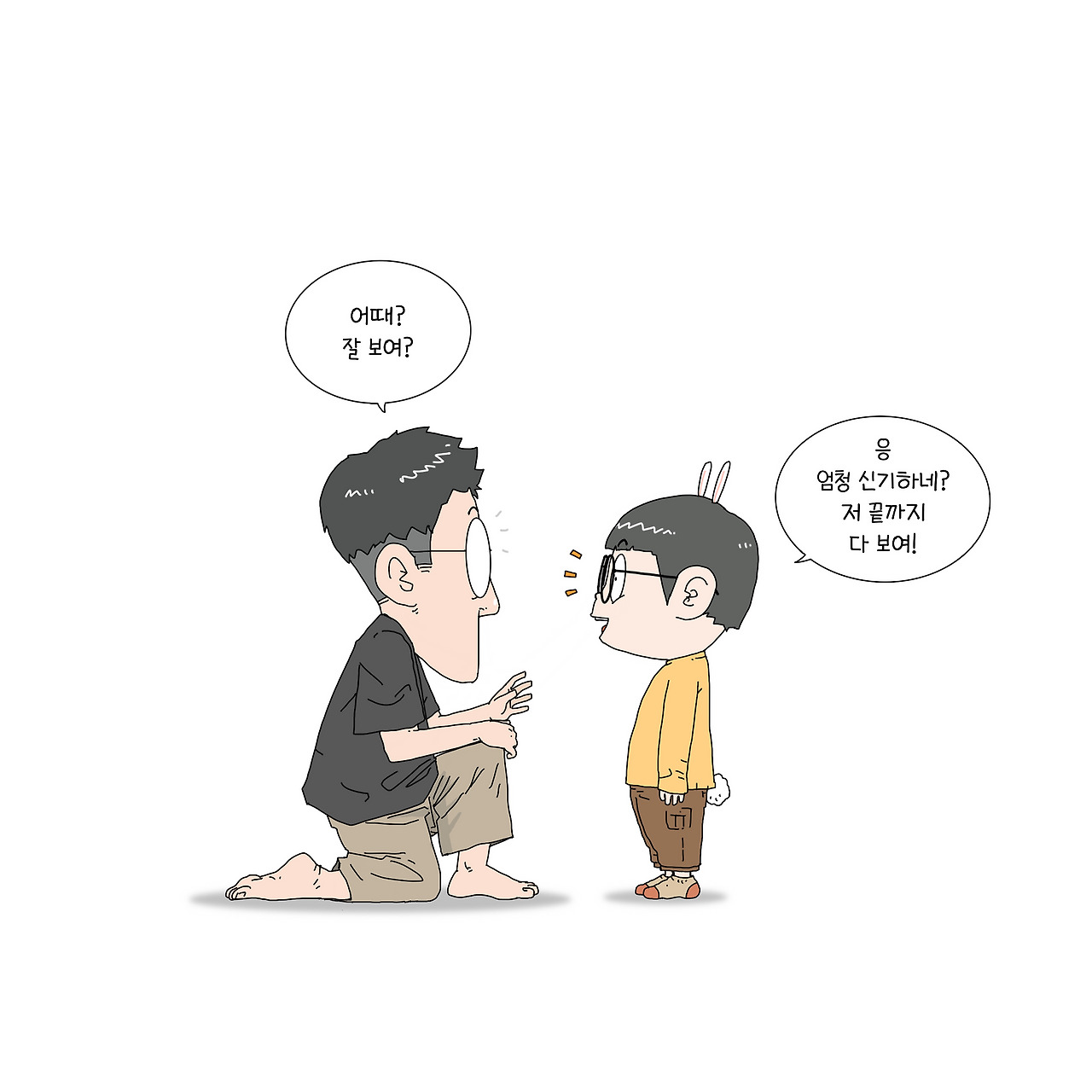 카지노 게임 추천