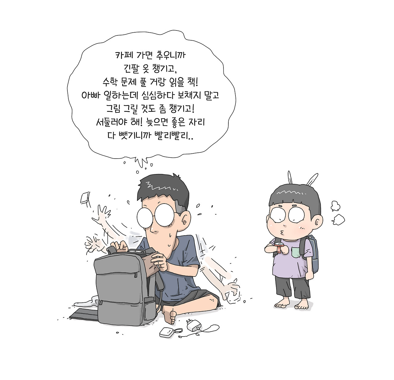 무료 카지노 게임