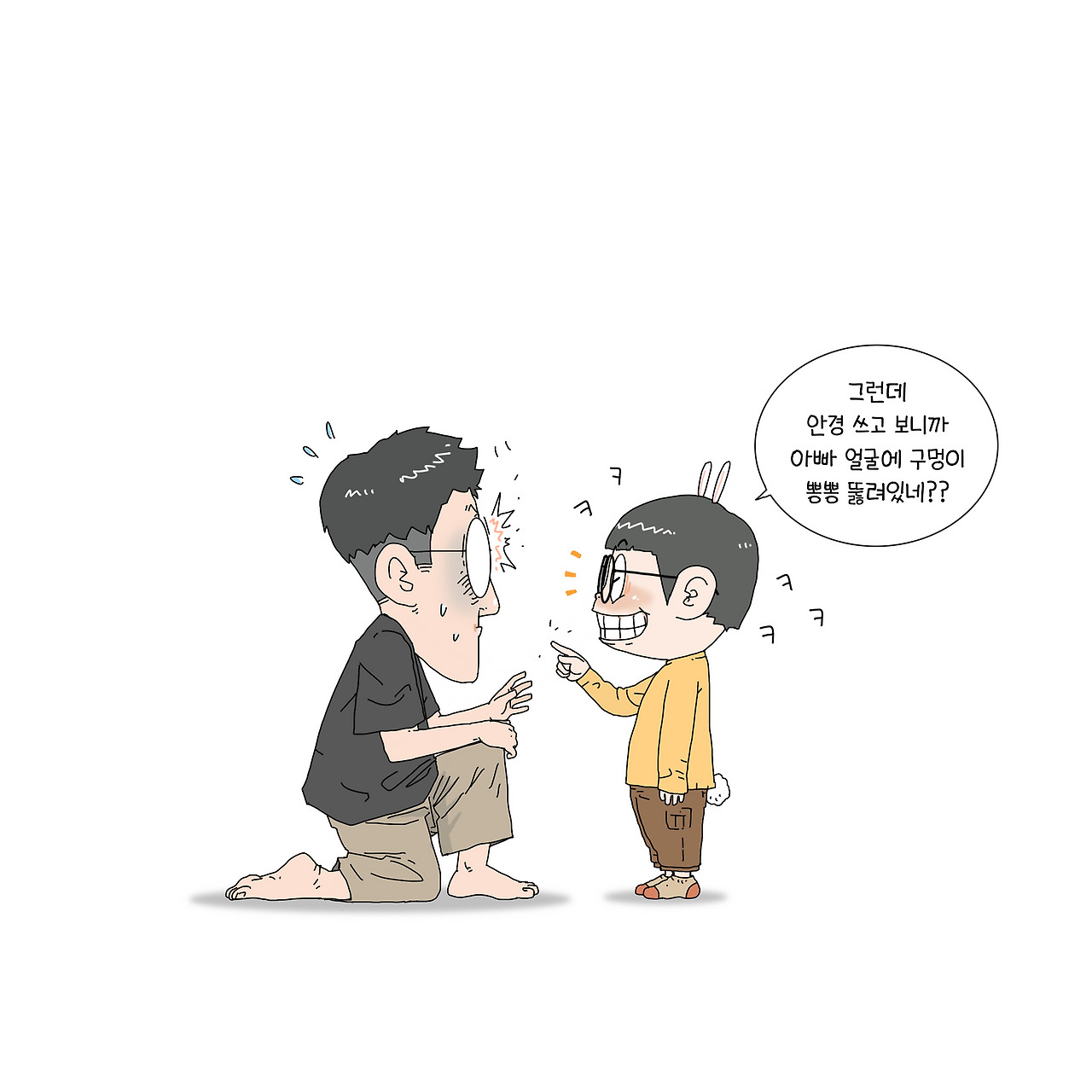 카지노 게임 추천