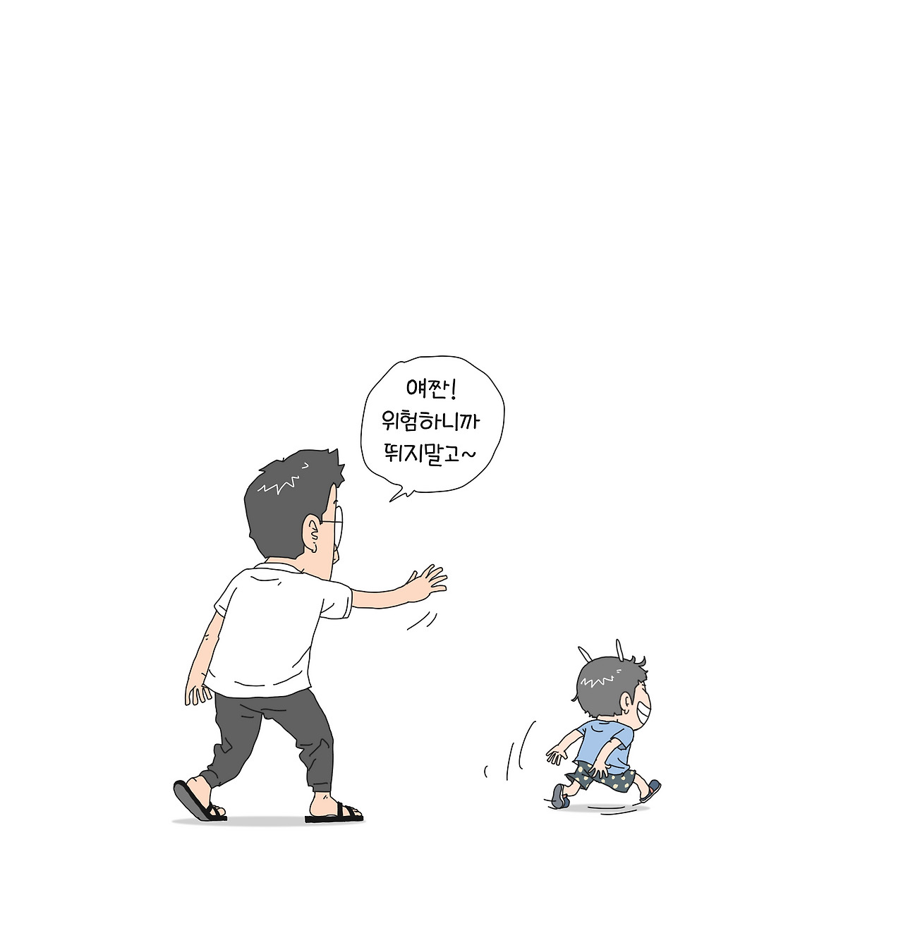 카지노 쿠폰