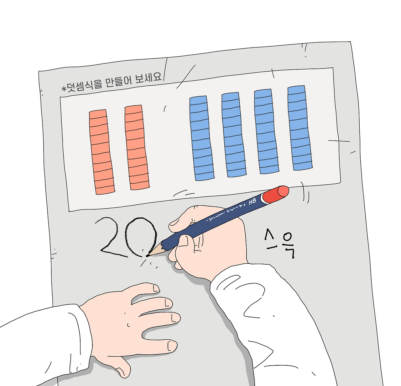 카지노 게임 추천