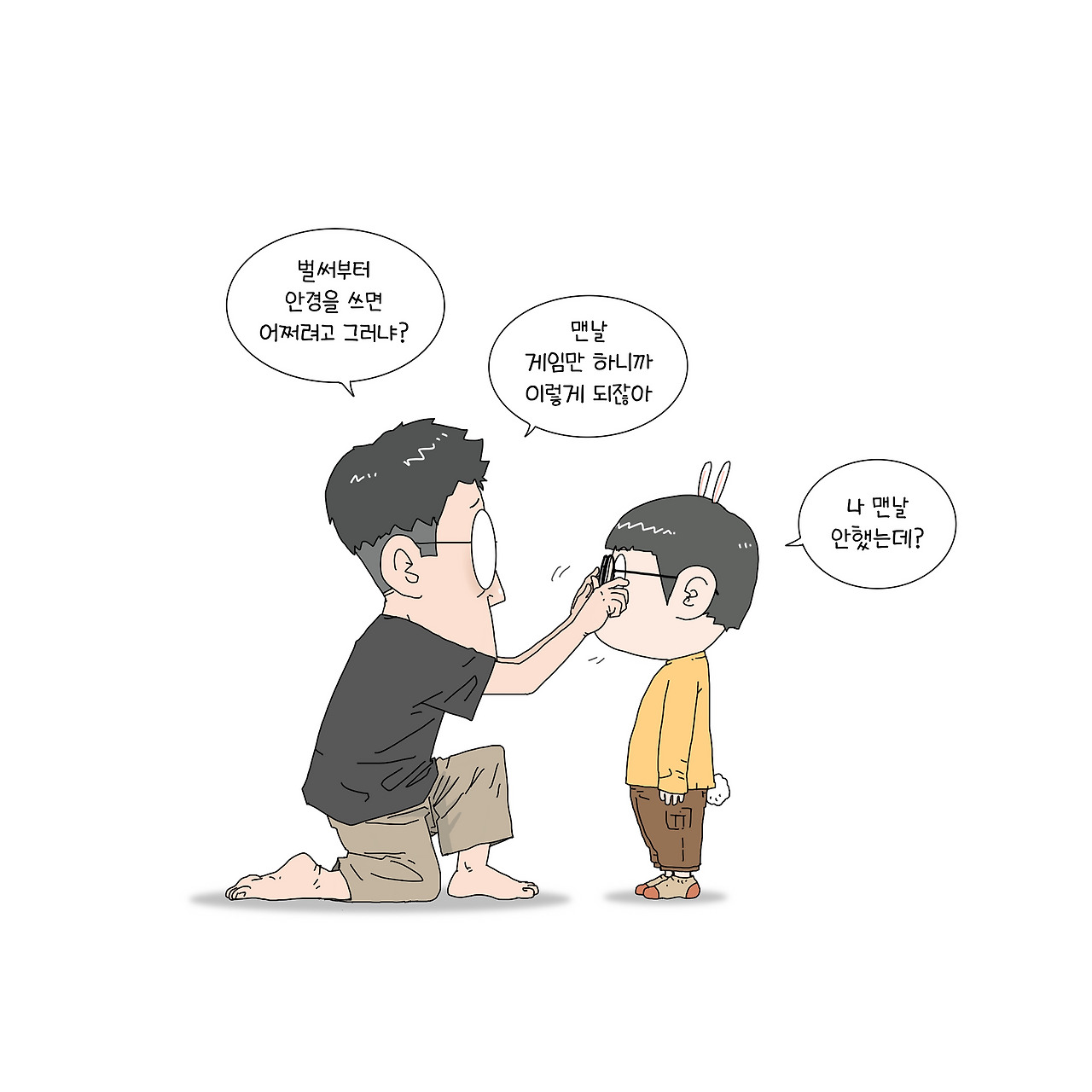 카지노 게임 추천
