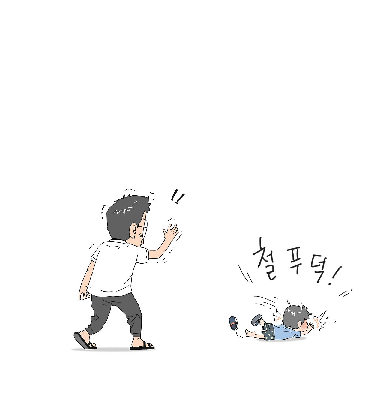 카지노 쿠폰