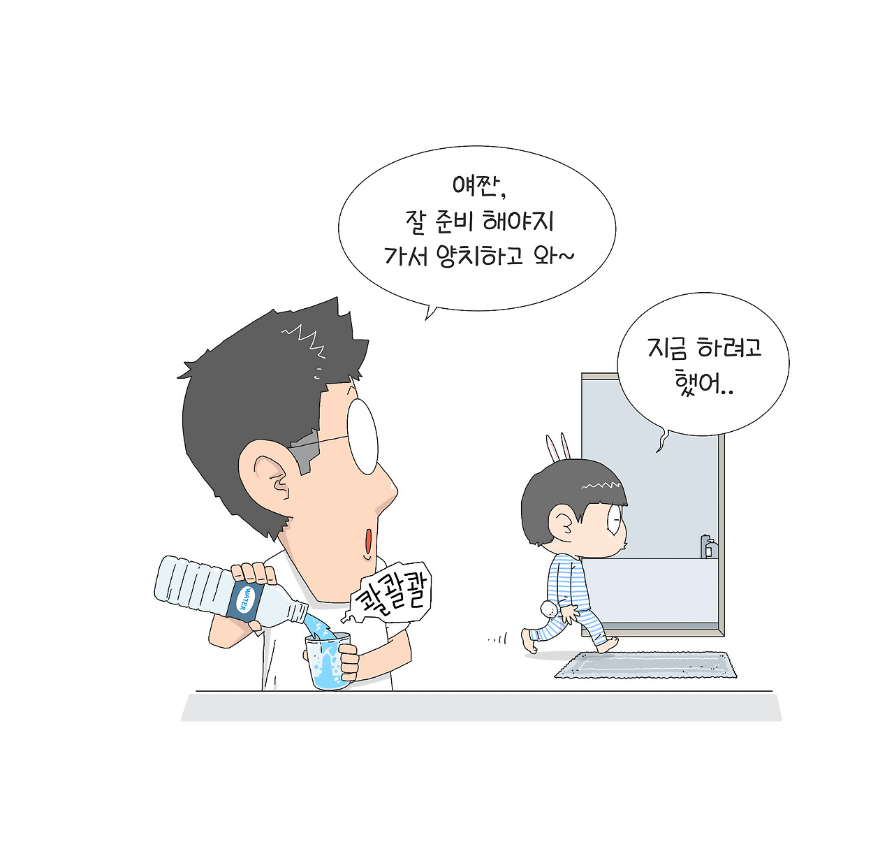 카지노 가입 쿠폰