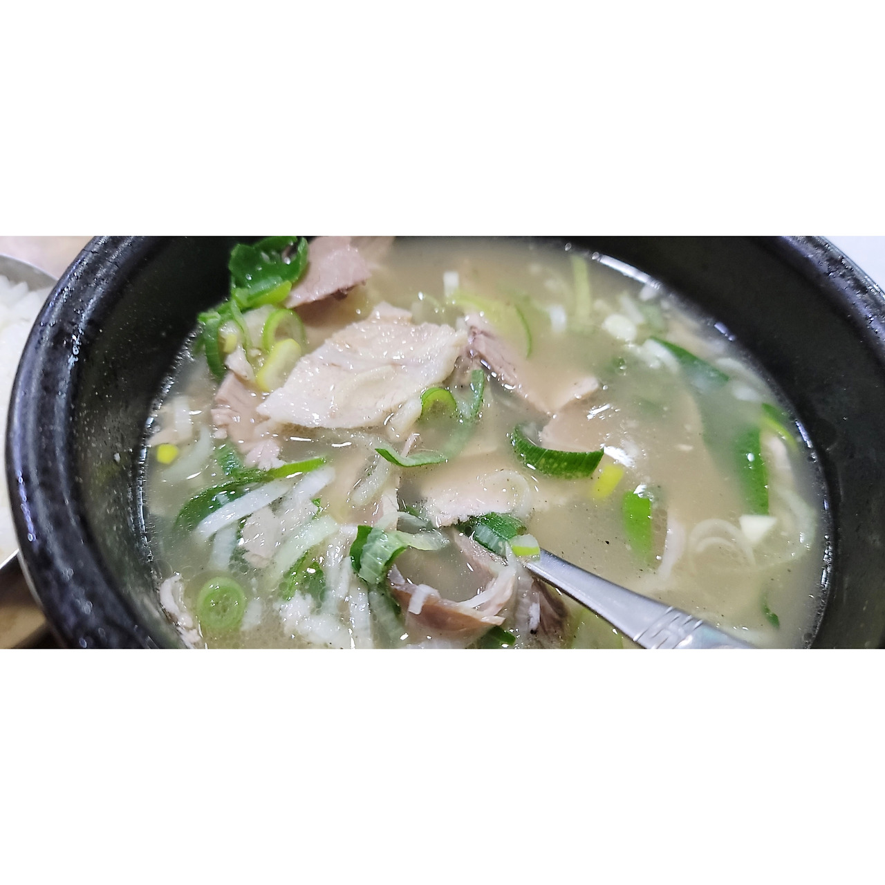 온라인 카지노 게임
