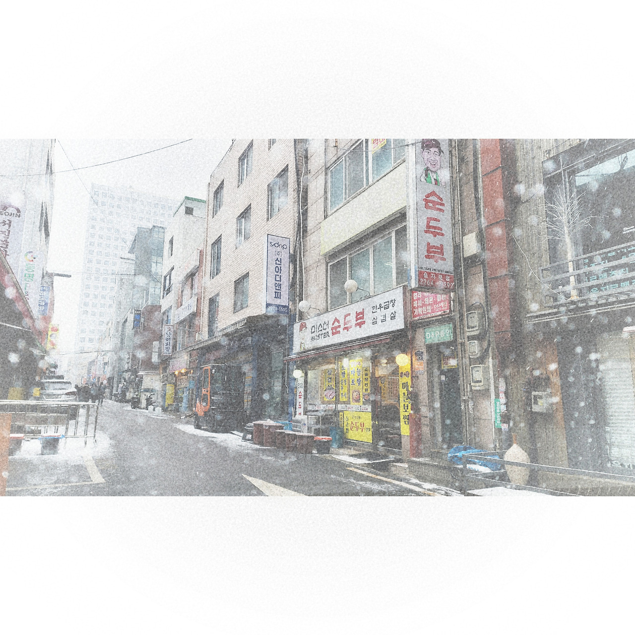 카지노 쿠폰