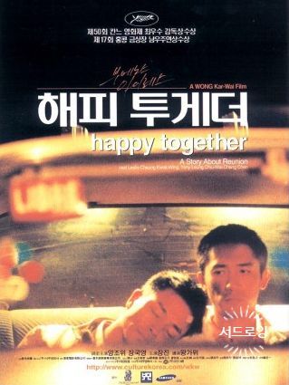 카지노 쿠폰