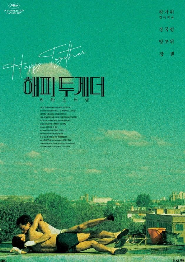 카지노 쿠폰