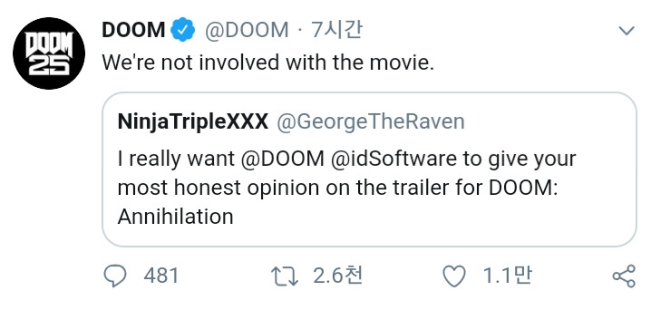 Doom - Annihilation