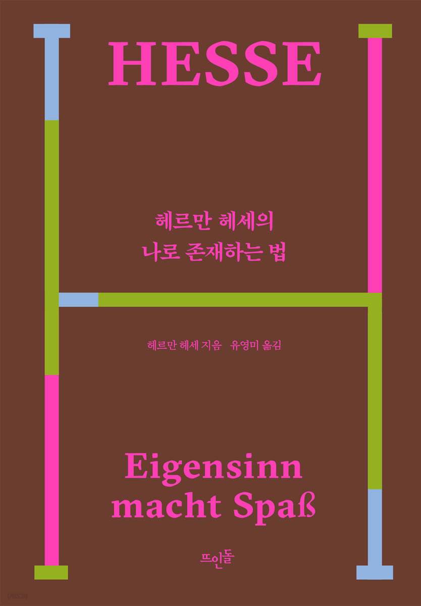 카지노 쿠폰