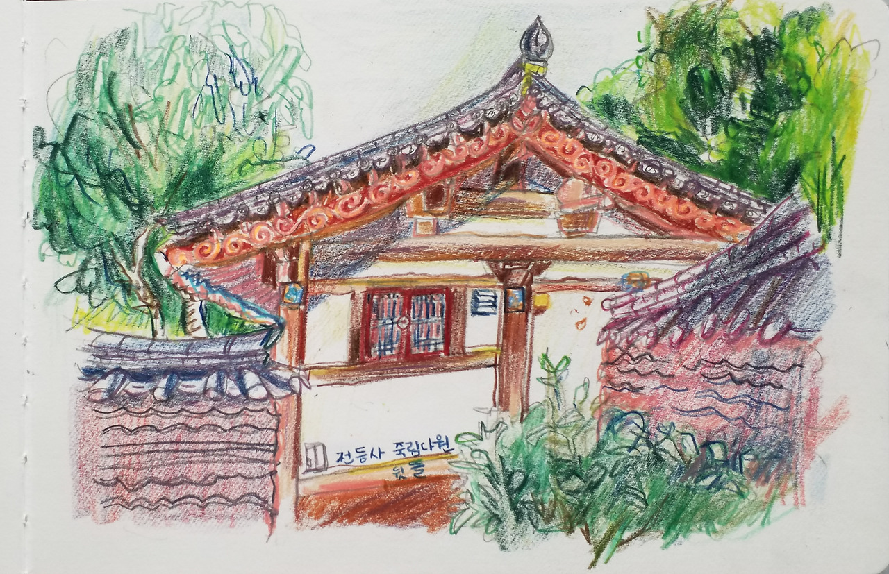 08화 어쩌다 절.