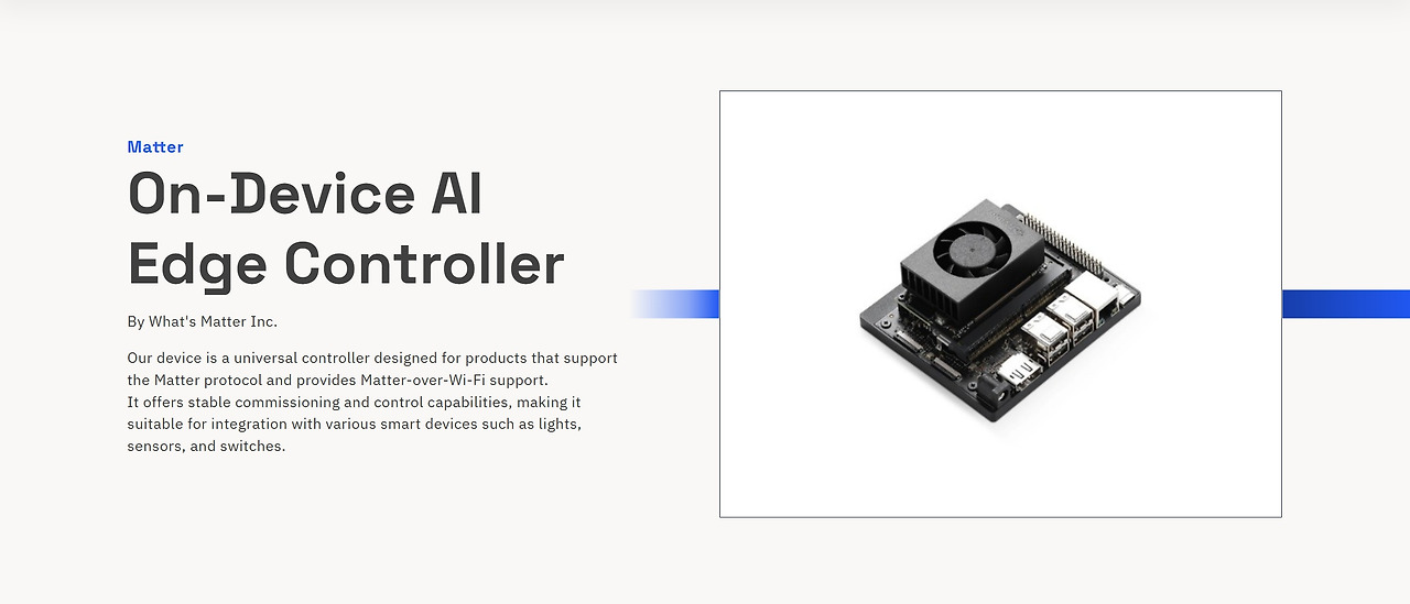 와츠매터, 온디바이스 AI 허브 Matter 인증 획득