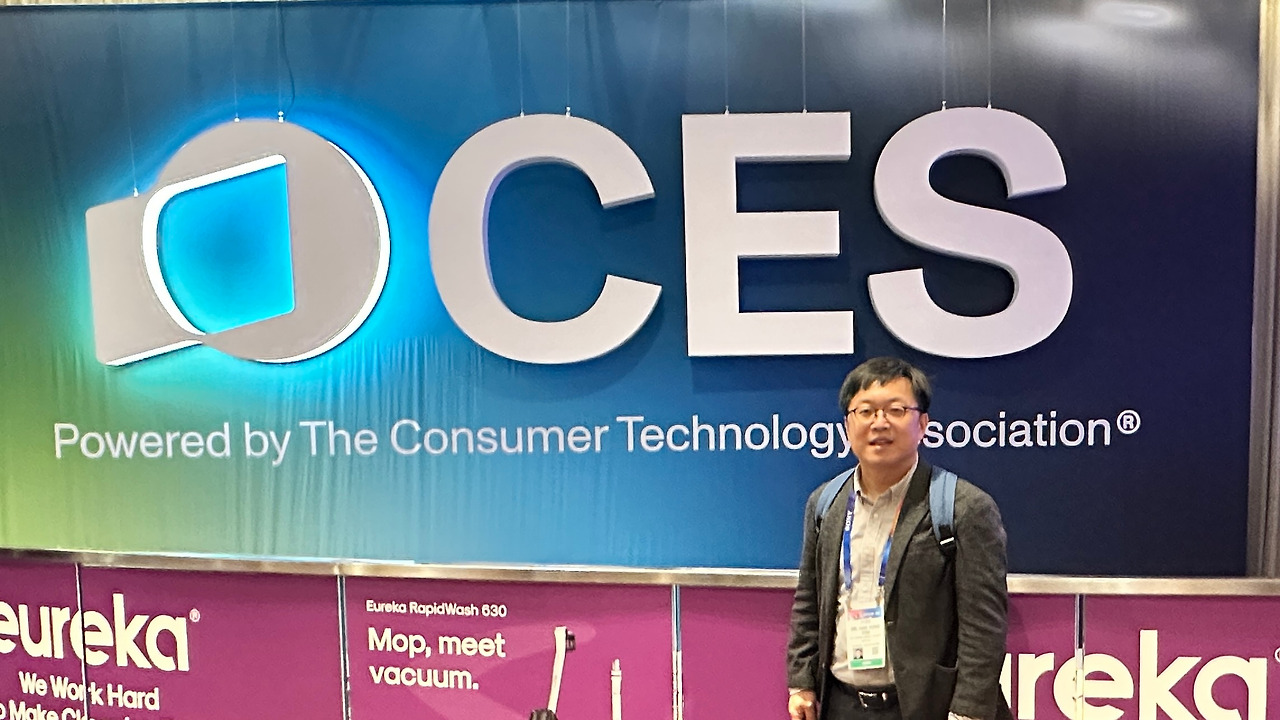 CES와 엔비디아의 정점을 확인한 CES 2025