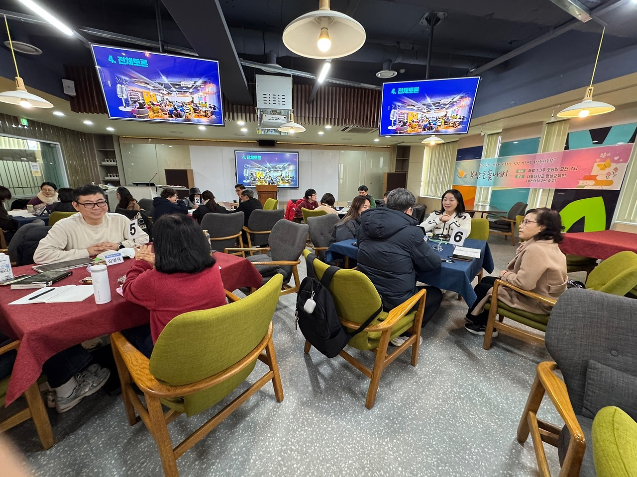 카지노 게임 사이트