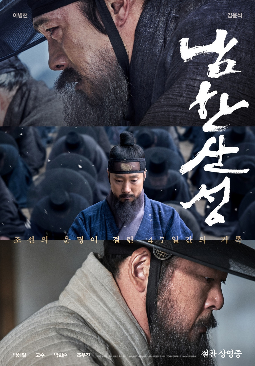 무료 카지노 게임
