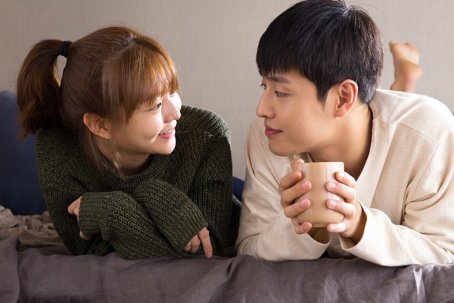 좋아해줘, 있는 모습 그대로