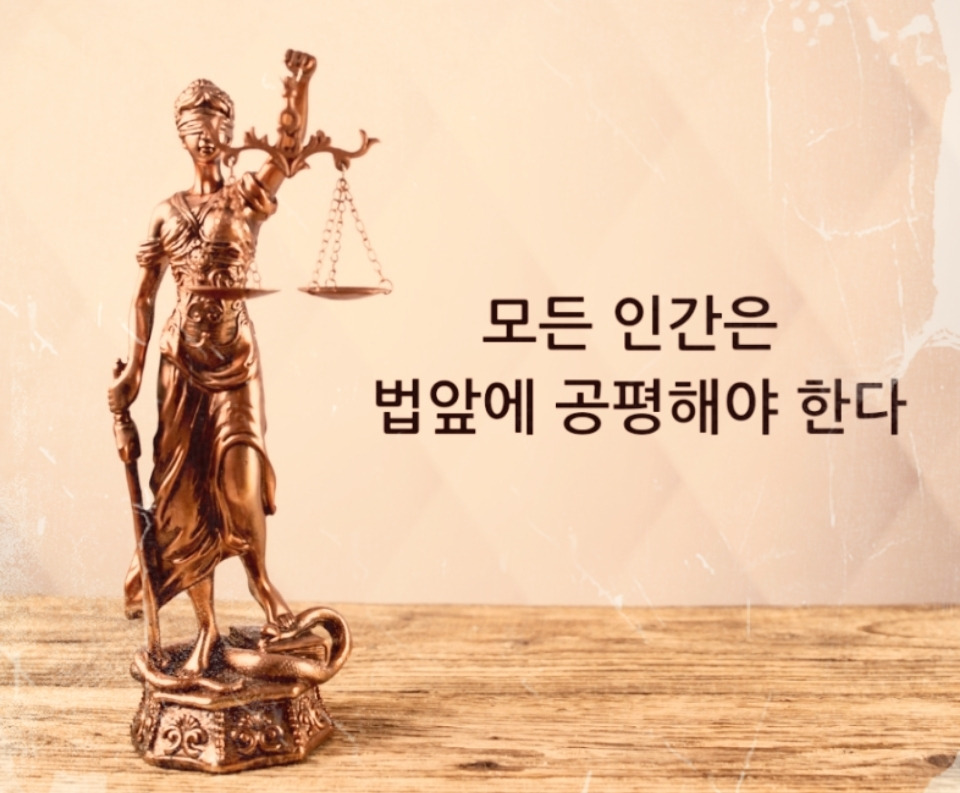 카지노 게임