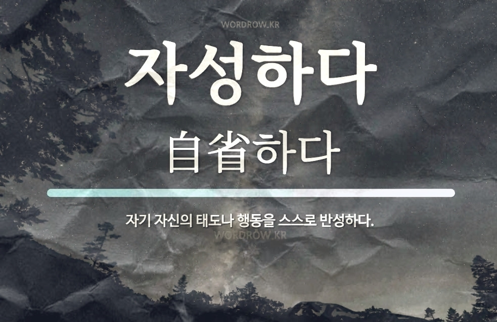 카지노 게임