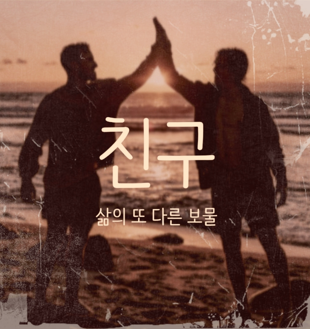 카지노 쿠폰