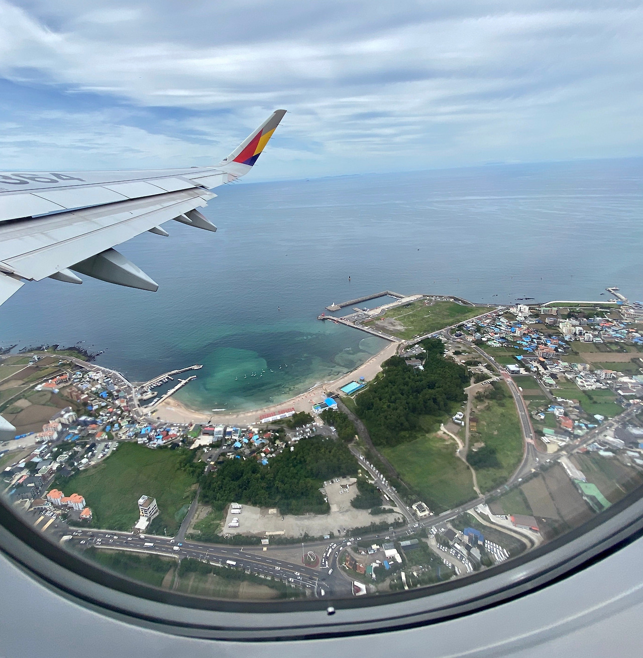 태풍 '힌남노' 제주도 대한항공 비행기 결항 확인 방법