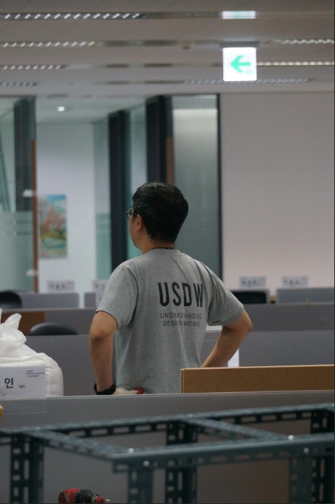 온라인 카지노 게임