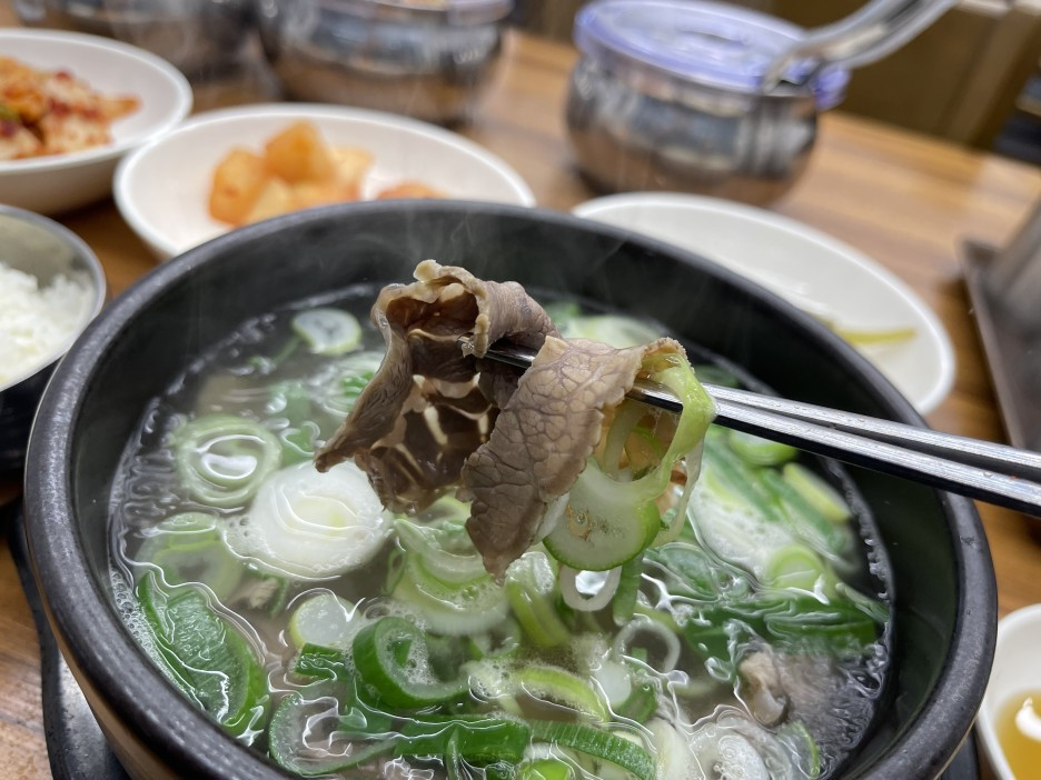 한파에는 국밥이 최고입니다. 겨울 동남집 양지국밥