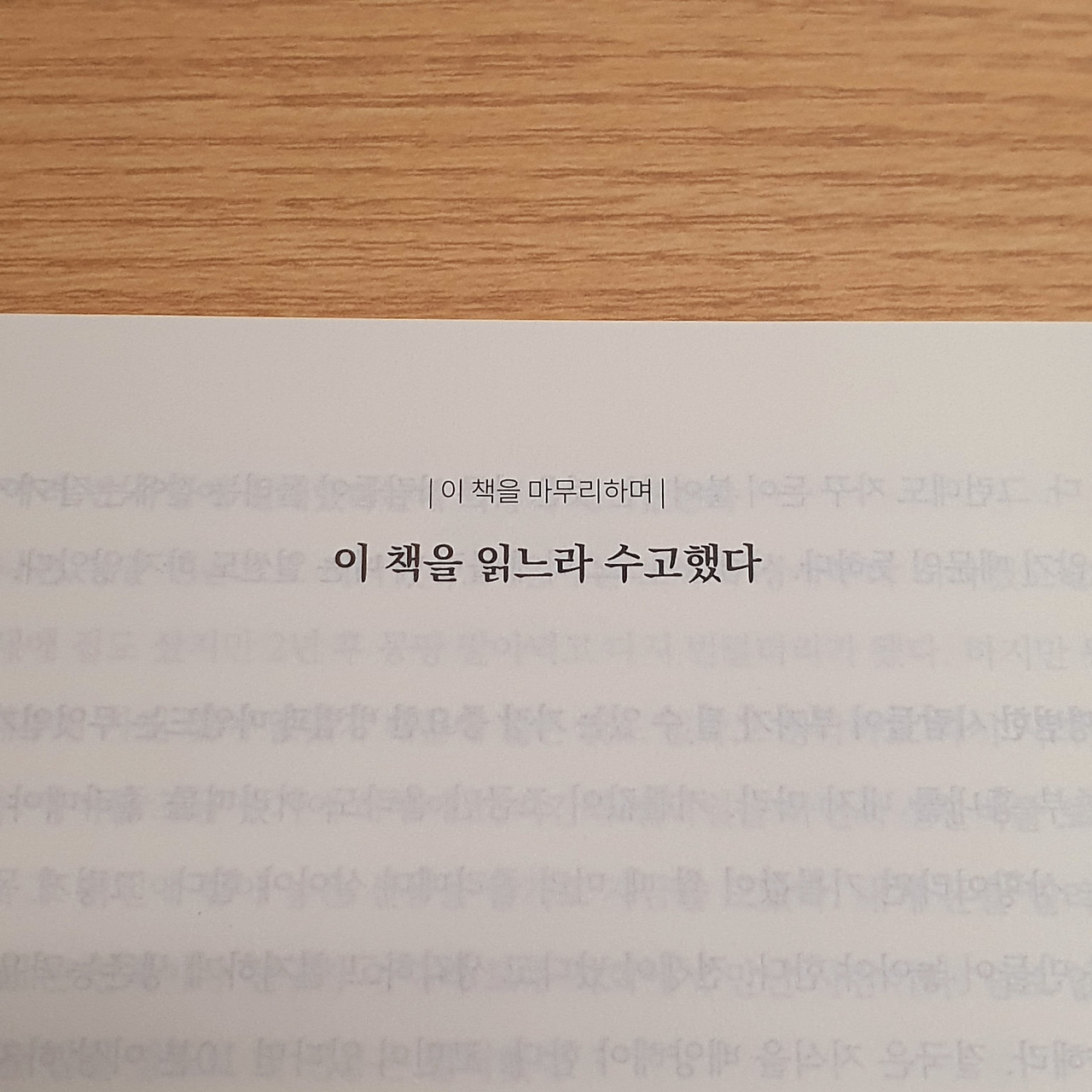 온라인카지노